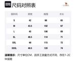 Футболка поло мужская CAMEL, оливковый зеленый - фото 12