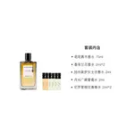 Парфюмерная вода Van Cleef & Arpels Bois d'Iris, 75 мл - фото 3