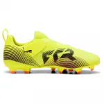 Футбольные бутсы Puma Future 8 Match LL FG/AG, желтый - фото 3