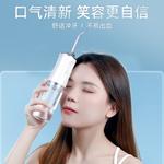 Оральные ирригаторы Ou Yili - фото 9