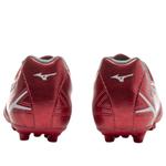 (GS) Mizuno Monarcida Neo 3 Select MG 'Ruby Red White' - фото 3