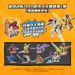 Коробки-сюрпризы Keeppley - фото 3