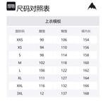 Гортекс лыжный костюм унисекс BURTON, черный - фото 2