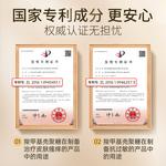 Маска для сна Unisex LANTERN - фото 7