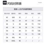 BALMAIN Реверсивная бомбер с монограммой, Black - фото 2