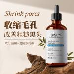 Сыворотка унисекс BIGLY - фото 9