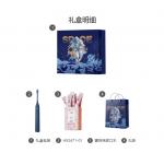 Электрическая зубная щетка PHILIPS, синий - фото 10