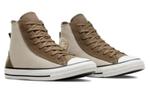Туфли Converse Canvas унисекс, Beige/Brown - фото 3