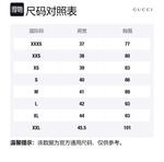 Трикотажная футболка Ebony GUCCI - фото 8