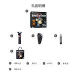 Электробритва PHILIPS - фото 6