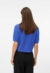 Кардиган Vero Moda Cardigan, Dazzling Blue/Royal Blue - фото 3