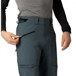 Брюки Dynafit Radical, серый - фото 7