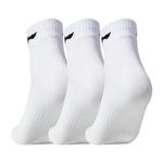 LINING Носки до середины икры унисекс белые - фото 3