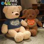 Плюшевая кукла LOVE Bear Barbne, синий - фото 8