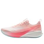 Li-Ning Red Hare 8 Pro 'Light Pink' - фото