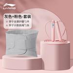 Бандаж для спины Polyester, Elastane фитнес взрослые защитный LINING, белый - фото 5