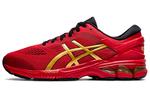 Мужские кроссовки Asics Gel-Kayano 26 - фото