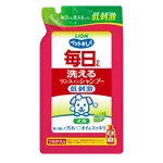 Шампуни и средства для купания собак LION - фото 2