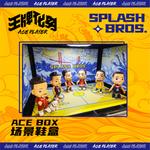 Звездные mystery box AcePlayer - фото 9