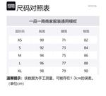 Футболка с круглым вырезом из кашемира Alexander Wang, серая - фото 6