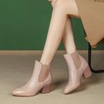 Ботинки Челси женские Pierce Gentry, бежевый - фото 18