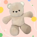 Плюшевая кукла бегущий мишка 50 см высота Bitter purchase - фото 5