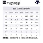 Футболка унисекс DESCENTE, белая - фото 7