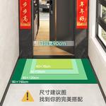 Dajiang Ковер 60х90 см для прихожей, входной коврик TANGO, бежевый - фото 2