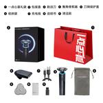 Электробритва Huawei Smart Choice, серый - фото 5