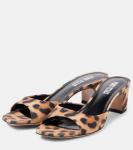 Замшевые мюли Lara с леопардовым принтом Paris Texas, Natural Leopard - фото 4