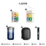 Электробритва REEPRO - фото 9