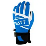 Перчатки Matt Skifast Goretex, синий - фото