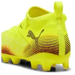 Футбольные бутсы Puma Future 8 Match FG/AG, желтый - фото 6