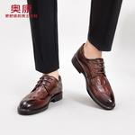 Туфли мужские низкие Aokang, черный - фото 8