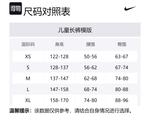 Кроссовки Nike Repel Black Teenagers - фото 5