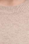 Свитер Gestuz, бежевый - фото 5