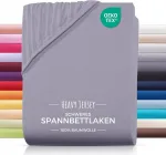 Простыня на резинке из плотного джерси 100x200, серая - фото