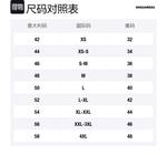 DSQUARED 2 Рубашка Dsquared2 с принтом логотипа и пуговицами - фото 2