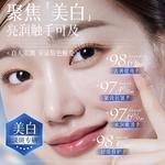 Наборы для ухода за кожей Unisex VETES - фото 11