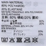 Брюки-мини-расклешенки lux hr Reebok, цвет Black_100200804 - фото 8