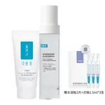 Наборы для ухода за кожей Unisex Comfy - фото 2