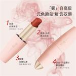 Помады для женщин BOB - фото 10