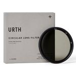 Фильтр Urth Variable ND Lens Filter Plus+ (46mm, 1 to 5-Stop) - фото 3