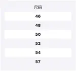 VERSACE Рубашка мужская Black Lapel Moderate - фото 2