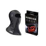 Мотоциклетный шлем LS2 - фото 6