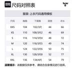 Футболка с принтом логотипа Acne Studios, оливковый - фото 2