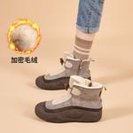 Ботинки Joy&Mario Snow Boots Women's - фото 17