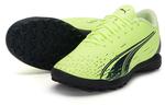 Puma Ultra Play Футбольная обувь Мужская - фото 3