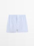 Боксеры в полоску из 100% хлопка Massimo Dutti, Sky Blue - фото 4