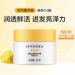 Набор косметики для женщин Sephora - фото 9